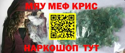 a pvp Беслан