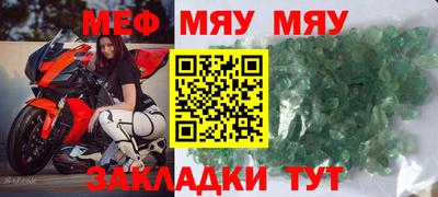 mix Берёзовский
