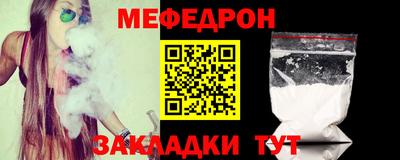 mix Берёзовский