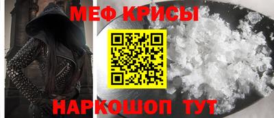 mix Берёзовский