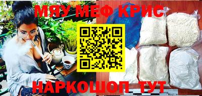 a pvp Беслан