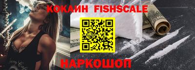 mix Берёзовский