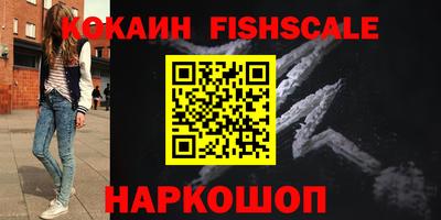 mix Берёзовский