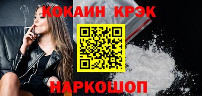 mix Берёзовский