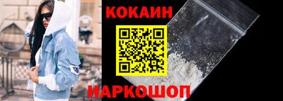mix Берёзовский