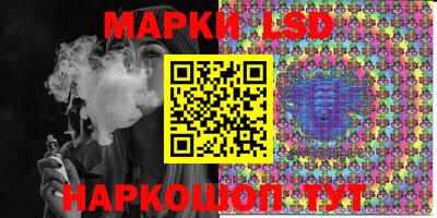mix Берёзовский