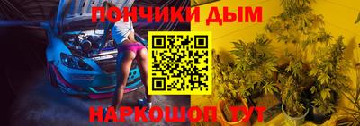 a pvp Беслан