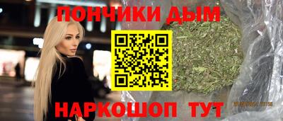 a pvp Беслан