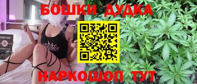 a pvp Беслан
