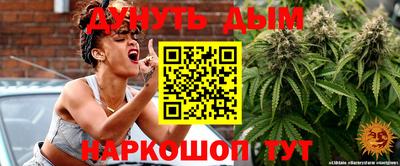 a pvp Беслан