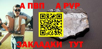 mix Берёзовский