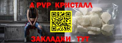 mix Берёзовский