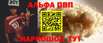 mix Берёзовский