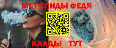 a pvp Беслан