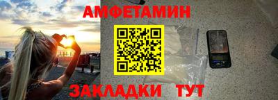 mix Берёзовский