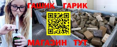 mix Берёзовский