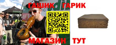 mix Берёзовский