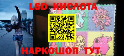 mix Берёзовский