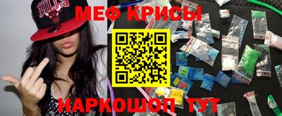a pvp Беслан