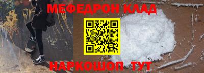 a pvp Беслан