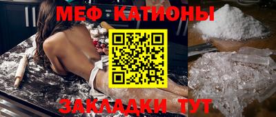 a pvp Беслан