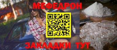 mix Берёзовский