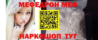 a pvp Беслан